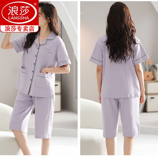 Langsha Pure Cotton Pyjamas für Frauen im Sommer kurzärmeligte Kumpelhosen für sommerliche Dünn-Strickjagd-Stil-Plus-Größe für Outdoor-Kleidung. Hochwertiger Baumwoll #9892 m [Empfohlen: 80-100jin [Jin ist gleich 0,5 kg]]