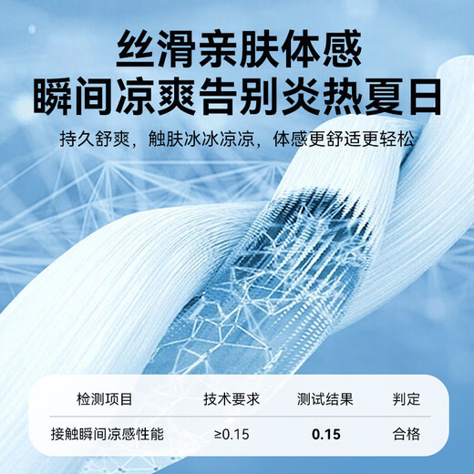 夏季冰丝短袖polo衫男美式复古宽松t恤男士商务休闲高级感亨利衫 浅灰色 XL 【建议140-160斤】