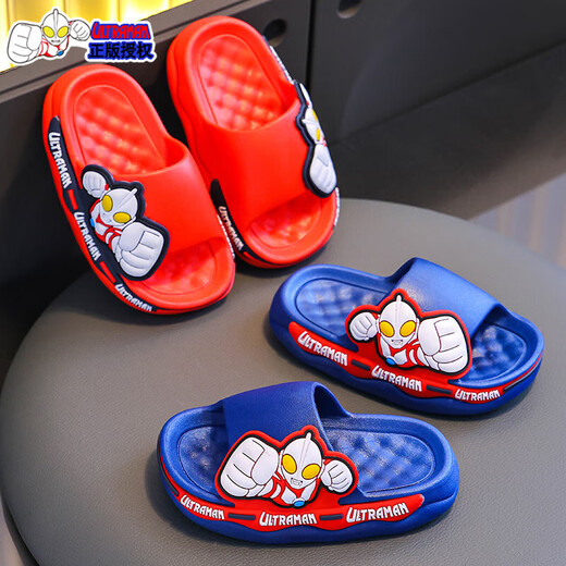 Children's slippers for bathing, indoor and home, non-slip princess girls, medium and large children, cartoon baby slippers for boys, summer, white 12, size 24/25 (shoe inner length 15, suitable for feet 14CM