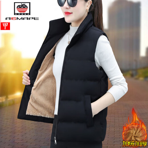 Chaleco de algodón de collar aemape para mujeres 2025 otoño e invierno Nuevo chaleco más de terciopelo clip de caballo caliente azul oscuro xb683 s s