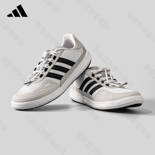 阿迪达斯阿迪达斯溯溪鞋男女鞋25新款情侣春秋季户外防滑涉水鞋运动休闲鞋 米白/黑JP6630 37