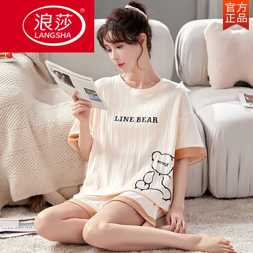 
LangSha Summer Pajamas for women pure cotton cute thin student shorts for spring and autumn two-piece suits for outdoor wear maroon GXT6636 picture color M (recommended 75-95Jin [Jin equals 0.5 kg])