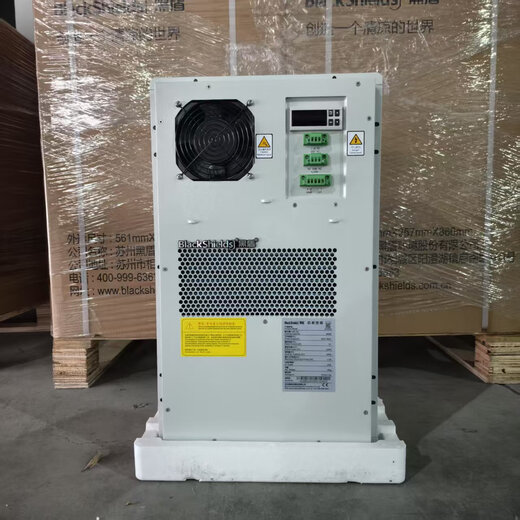 Black Shield outdoor communication power supply cabinet dustproof and waterproof cabinet air conditioner AC600W1500W2000W base station power ETC cabinet Black Shield cabinet air conditioner 600W single cooling