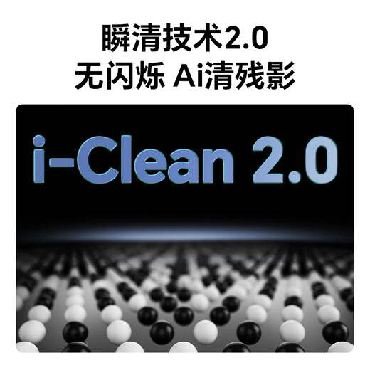 IReader Light4 Turbo 6-inch smart reading book, e-book reader, ink screen electronic paper book, AI tablet for learning and reading comics, portable notebook, confession