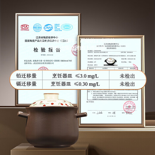 SUPOR ceramic pot, soup pot, household casserole soup pot, high temperature resistant casserole, rice casserole, gas open flame special vegetable pot, stew, stew, 3-4 servings, 3L