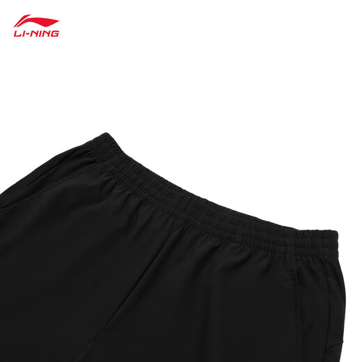 李宁（LI-NING）速干运动裤男子新款宽松户外健身吸汗柔软舒适休闲裤直筒长裤子 【凉感防晒】直筒黑色689-3 2XL