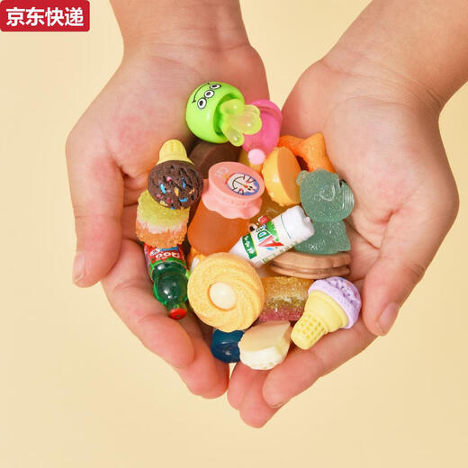 Jishi 40 Löcher Simuliertes Essen spielen Blindkasten Flasche Tierloch Musik Kinder Geschenkharz leuchtend Ornament Spielzeug 40 Loch Sanrio Puppe Anhänger Poke Musik