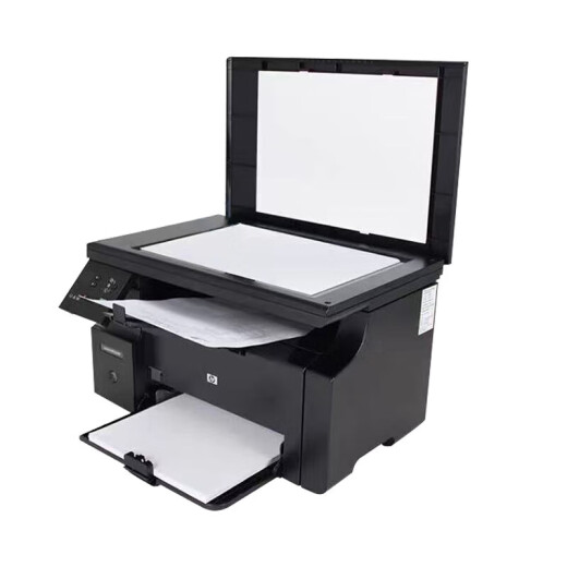 【二手95新】惠普HP1010/1020黑白激光家用A4纸打印机作业文档试卷打印 惠普M1136一体机 多功能 （手机连接打印）