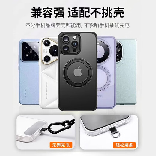 Mobile phone lanyard cross-body can carry anti-theft rope wrist halter neck rope anti-lost and anti-lost artifact travel anti-stealing mobile phone case chain men and women strong high-end mobile phone chain mobile phone rope zebra pattern