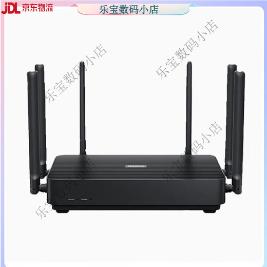 路由器高通5核AX6S路由器WiFi 6 5G双频智能家居九五新 红米路由器AX695新