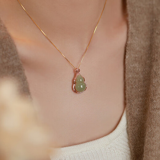 Jianlu Fulu Hetian Jade Collier Pendard féminin Jade Pendant Tempérament haut de gamme Bijoux haut de gamme Mother d'anniversaire Cadeau Femme Mother