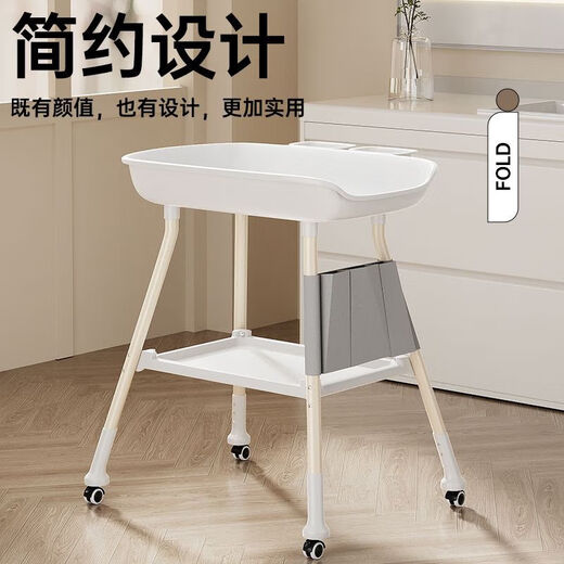 煦凛日本尿布台婴儿护理台洗澡二合一可移动多功能操作台新生儿抚触台 白色-轮+侧袋+软垫+储物框*2