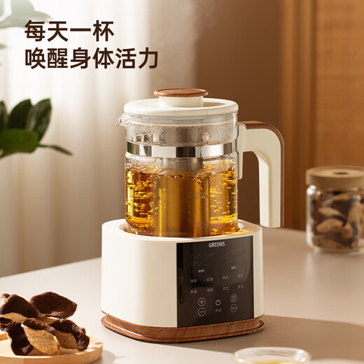GREENIS health pot, pure titanium teapot, tangerine peel teapot, household stew pot, floral teapot, kettle, heat preservation integrated, fully automatic constant temperature electric kettle, electric stew pot, decoction medicine