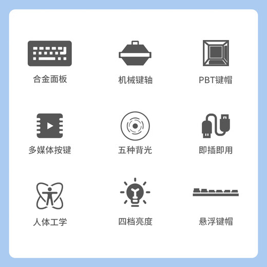 Logitech [Haipi Kitten] K845 Keyboard mécanique Gamiage Keyboard Office Clavier de bureau en taille réelle Backlight E-Sports Poulet Keyboard Moa High Ball Keycap K845 Tea Shaft-Haipi Kitten