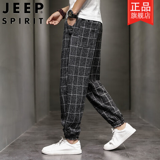 吉普（JEEP）春秋款男裤子亚麻休闲长裤胖子大码宽松束脚裤男棉麻灯笼哈伦裤潮 652黑色 M 90-110斤