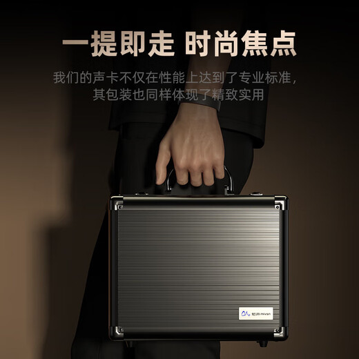 Meisheng T9S sound card live broadcast equipment full set of karaoke special set external mobile phone computer microphone wireless microphone Douyin singing recording dubbing game outdoor anchor professional