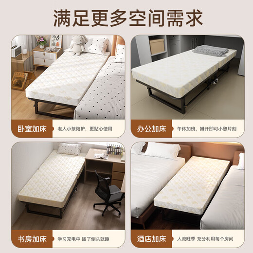稳纳折叠床单人办公室午休床家用简易月嫂加厚海绵床酒店午睡陪护神器 4cm床垫丨190*60*35海绵床 双折
