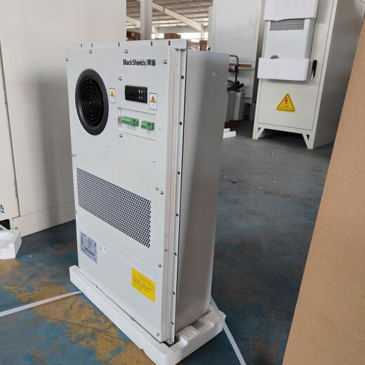 Black Shield outdoor communication power supply cabinet dustproof and waterproof cabinet air conditioner AC600W1500W2000W base station power ETC cabinet Black Shield cabinet air conditioner 600W single cooling