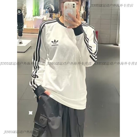 Толстовка с длинными рукавами Adidas для мужчин и женщин 3-й лифт классический полосатый по полосовой повседневной круглой шейке Fekrite Ke5825 IA4879 Black IA4877 XL