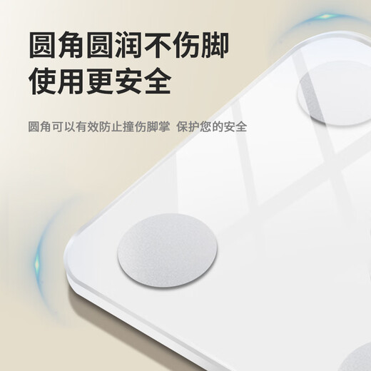 小米米家智能【米家APP智联】智能体脂秤体重秤高精度家用电子秤智能精准体脂秤减肥人体体重称健康数据测量 【小米生态认证】充电款-米家白 终生质保丨免费换新