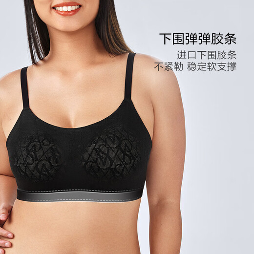 Victoria's Secret 50% de réduction Victoria's Secret Classic Classic Logo Presbyterian Lace Back-Customer Gift Style Bra Underwear Women's Thin Style 14F7 Mocha Brown-6630 XS