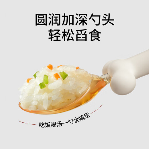 COOKSS婴儿勺子宝宝学吃饭弯弯训练勺叉子自主进食PPSU辅食勺餐具收纳盒