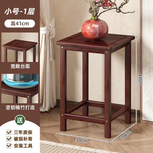 Mingzhu Nouvelle étagère de fleurs chinoises salon du sol de fleurs de plancher du sol en bois massif en bois neuf nouveau-pot de fleur haut de gamme grille étagère de fleur de luxe légère [une couche petite]]