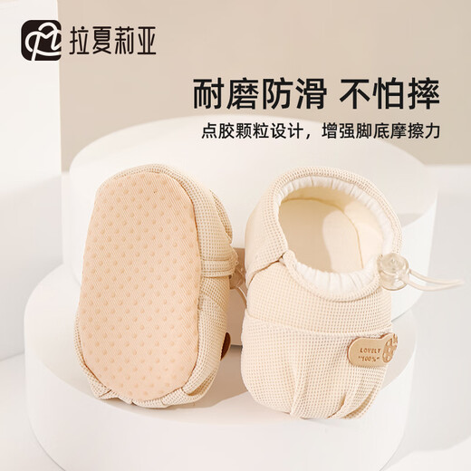La Charia Babyschuhe Babyschuhe Socken Frauen Stoffschuhe Neugeborene Schuhe lernen Schritt für Schritt Schuhe Innenschuhe Dünner Sommer 0-6 Dezember
