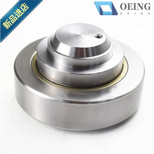 OEING composite roller bearing 4.053 4.054 4.055 4.056 4.058 4.0616263 4.053