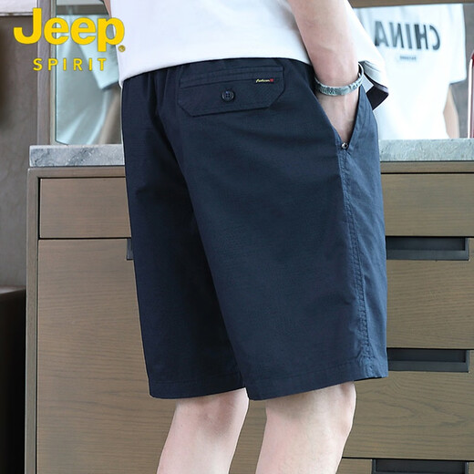 吉普（JEEP）男士短裤夏天新款商务休闲5分裤子男全棉沙滩宽松紧腰五分裤 9221深蓝 L