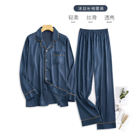 Yalu Bingsi pajamas men's spring and autumn long sleeve thin 2023 new internet celebrity cool feeling plus size home clothing set 01Q1098 L men-