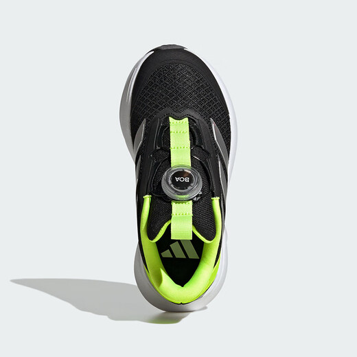 Adidas (adidas) Chaussures pour enfants 25 baskets de garçons d'été Mesh respirant Duramo Chaussures de running boa knob ji1694