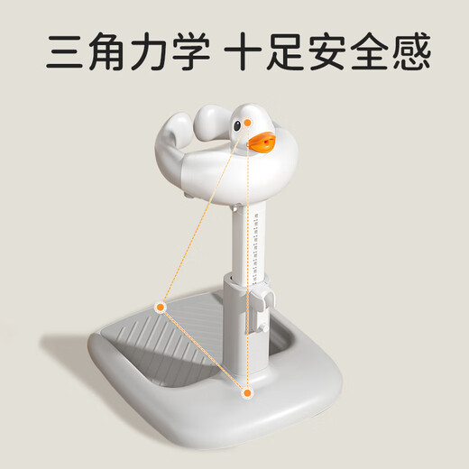 Baoshi stand bathing artifact infant bathing assistive device adjustable embracing bottom anti-skid plate + children's bench