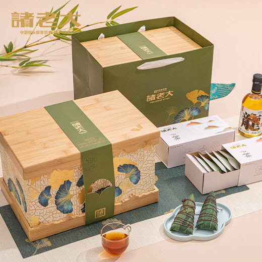 
Qu Zhiyuan Zhu Laoda Meat Zong Jiaxing Zongzi Gift Box Egg Yolk Brown Vacuum Fresh Food Dragon Boat Festival Gift Sweet Zongzi Candied Date Zongzi All Things Apricot Pillow Zongzi Gift Box 1342g+300ml