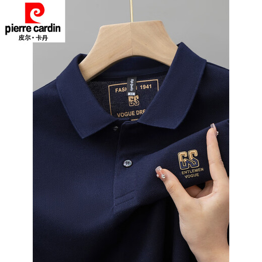 Pierre Cardin Summer New Cotton Herren kurzärmelige Polo. Hemd besticktes Revers-T-Shirt Großer Größe vielseitig halbärmelig gestricktes neues Produkt 6628 Lila [Hauptbild] M 48 [Empfohlen 100-125 Jin [Jin entspricht 0,5 kg]]