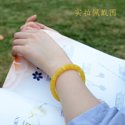 Her generation natural beeswax amber pill bracelet Russian gold twisted white straight cut gift 3*8MM beeswax