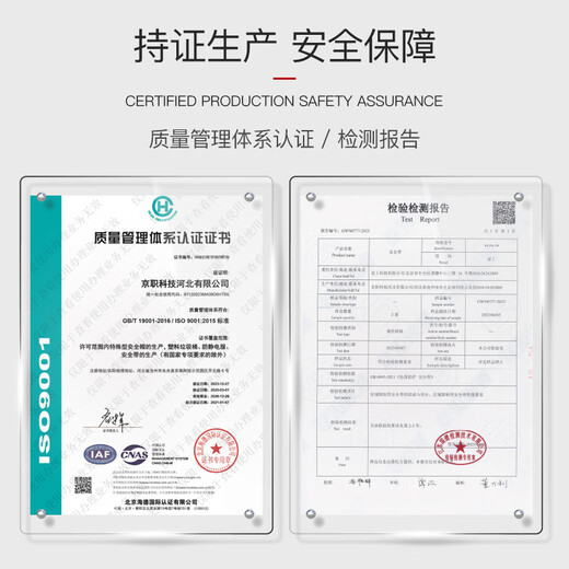 Xinggong five-point safety belt for high-altitude work safety belt full-body national standard buffer bag safety rope D-2P 2-meter double hook