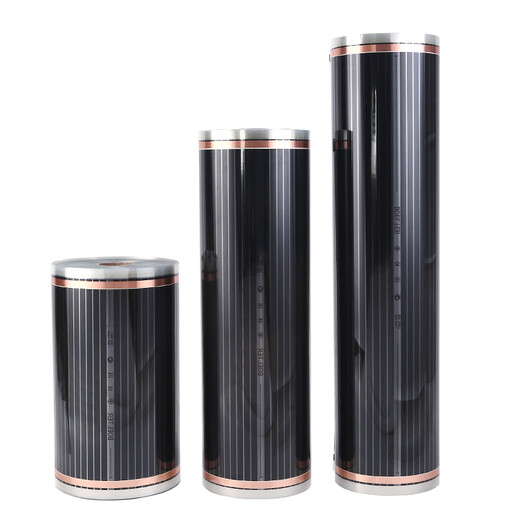 XMSJ Graphène Chauffage électrique Film de chauffage du sol électrique Filage de chauffage de paroi de la paroi en fibre de carbone électrique électrique Kang personnalisé 180 * 175cm-693 watts