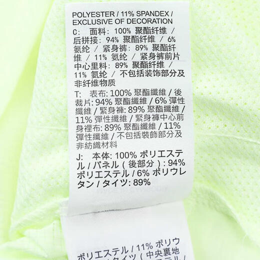 Nike Nike [大发发] Männer als M-Nk df Stride 2in1 5in SHR Shorts FN2993-701 L