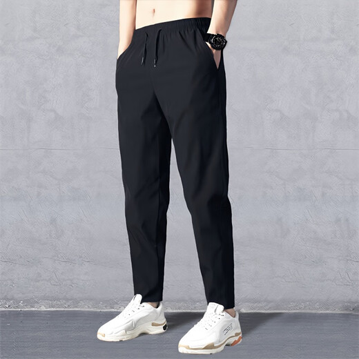 Semir spring and autumn trousers men's casual pants summer thin new trendy sports pants loose autumn style black boxer 3XL