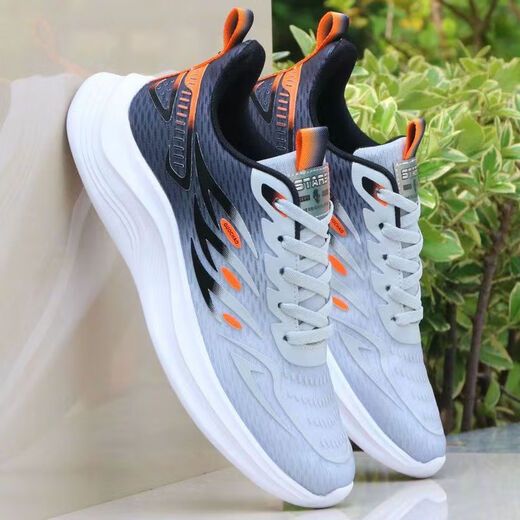 Ajki Ice Seide dünne Laufschuhe Männer 2025 neue Sportschuhe Männer Sommer atmungsaktiv