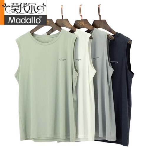
Modallan Fine Cotton Pajamas Men's Summer New Vest Shorts Set Cool Men's Pajamas Home Clothes Can Be Wear Outside Light Gray/Rock Gray BXM677B L Suitable for 100-130Jin [Jin equals 0.5 kg]