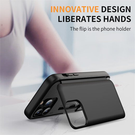 Honor adaptiert an iPhone15Promax Magnetic Lap Card Phone Case Card Bag Apple 14plus Wallet Style 1213 Cass-Card-Borang iPhone 15