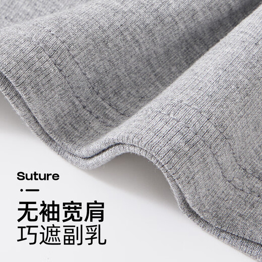 南极人（Nanjiren）时尚吊带无袖针织条纹背心女内搭性感外穿透气纯色打底上衣 黑色 L