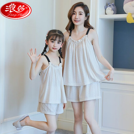 LangSha (LangSha) girls pajamas, parent-child mother-daughter suspender vest shorts suit summer thin cotton gauze big boy girl princess [pure cotton gauze] LD11303# Xingcuihua M [suggested height 150-160cm]