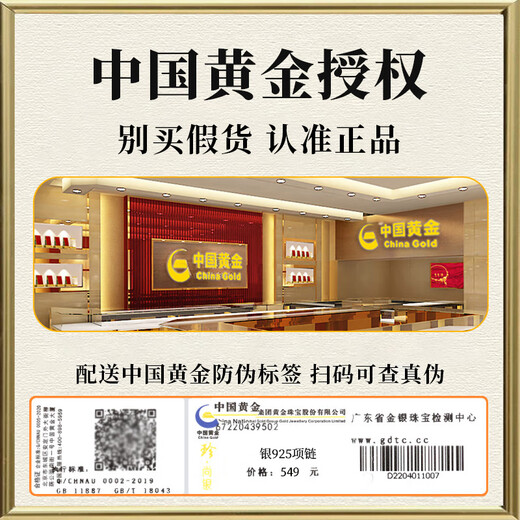 Central Chuang Fashion Mom Birthday Gift Mother's Day Mid-Autumn Festival Gift Elder Practical Silver Necklace Women's Peace Button Jade Pendant S925