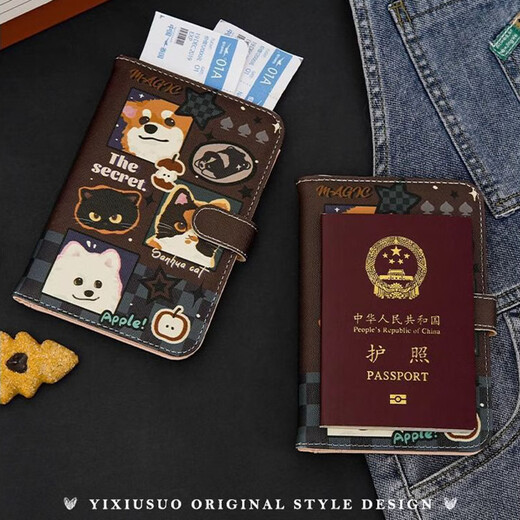 
Yunshun Passport Clip Certificate Pack Protection Case Multi-function Card Pack Travel Portable Clip Card Package Storage Air Ticket Driver's License Multi-function Card Package [Secret Cat and Dog]