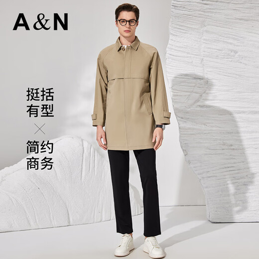 Antonio 100% combed long-staple cotton crisp lapel easy-care mid-length windbreaker men's business casual jacket