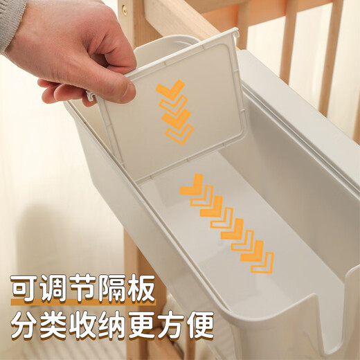婴儿收纳床挂宝宝床边床头围栏尿不湿尿片收纳盒尿布袋 米白色-(可调节隔板32.5*14.5*12