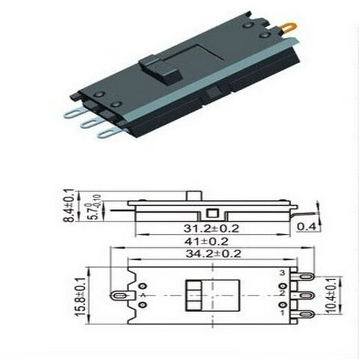 4-pin 3-speed hair dryer switch HP8210 8209 8211 8203 toggle switch SL-301